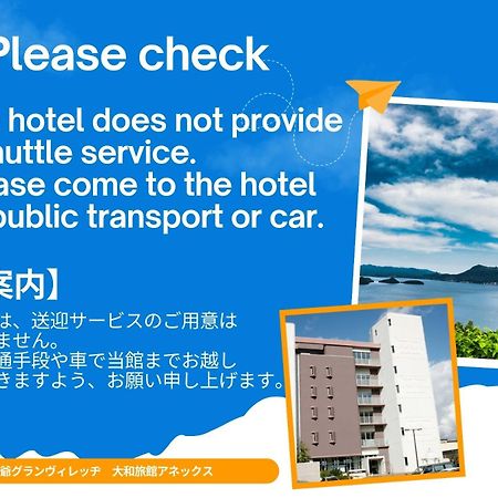 Granvillage Toya Daiwa Ryokan Annex Toyako Eksteriør billede