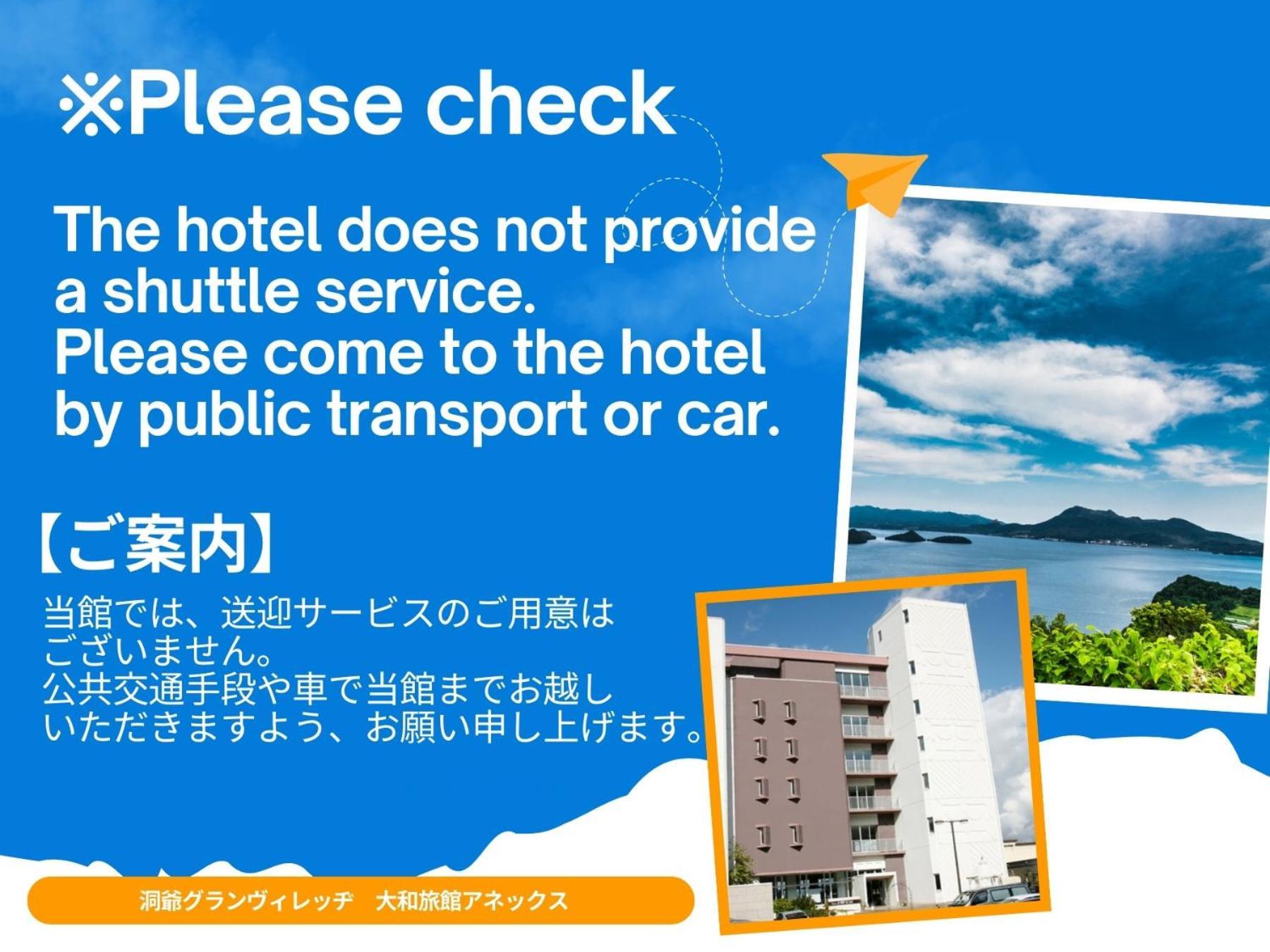 Granvillage Toya Daiwa Ryokan Annex Toyako Eksteriør billede